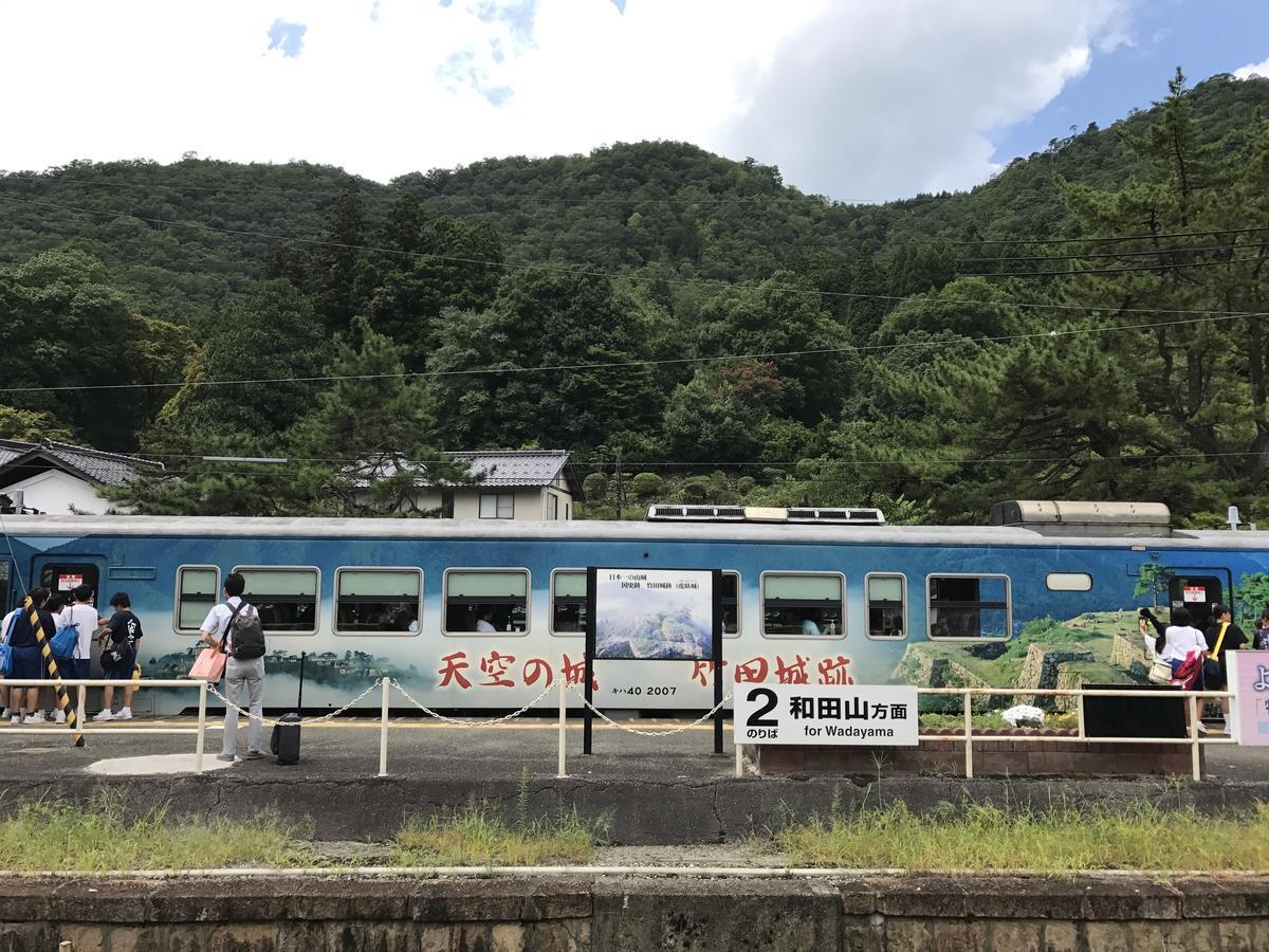 Terakoya Hanatei Asago Buitenkant foto